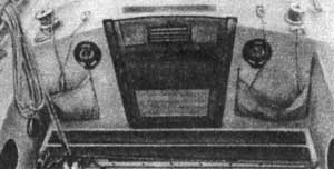 Брандерщит.