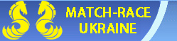 Чемпионат Ассоциации Матчрейсинга в Украине 2007
