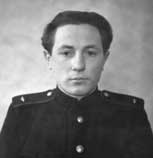 1947. Курсант.