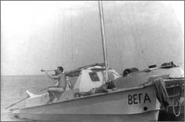 Первая "версия" катамарана (1965 г.).